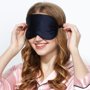 100% Seta di gelso Maschera per dormire Benda sull'occhio Copertura per visiera Ombretto Patch Morbido Confortevole Assistenza sanitaria Benda portatile da viaggio