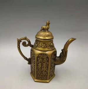 Wholesale animal teapot for sale - Group buy Home brass jug reflow ornaments Fulu Shou pot copper crafts hi pot teapot Nafurui animal decoration