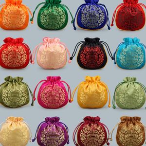 Wholesale drawstring jewelry pouch resale online - New style hot chinese style drawstring bag money bag Jewelry Pouches Bags storage bag tea packaging T2C5021