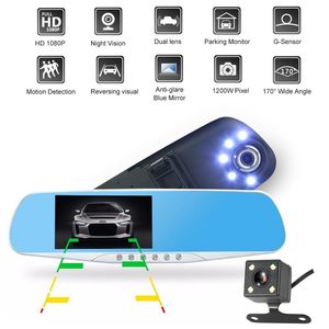 2ch bil DVR Digital driving spegel fordon backview Dashcam 4.3 