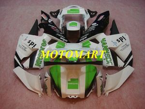 ホンダCBR600RR CBR 600RR 2003 2004 CBR 600F5 CBR600 03 04 ABSホワイトグリーンフェアリングセット+ギフトHM11