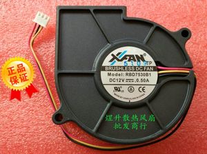Xfan DC12V 0.50a 75 * 30MM turbo fan fan rbd7530b1