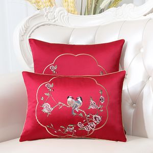 New Embroidery Flower Birds Orchid Ethnic Cover Pillow Cushion Case Christmas Home Decor Chinese Sofa Chair Lumbar Pillow Cover