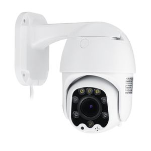 8LEDs HD 1080p PTZ Açık IP Kamera Pan Tilt 5X Zum IR Ağ Güvenliği Kamerası - AB fiş