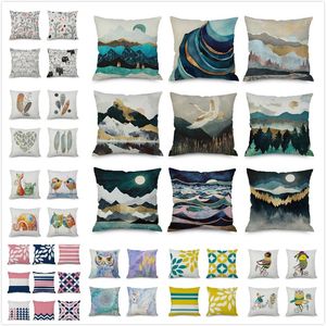 168 Designs Colorful Pillowcase Cartoon Plant Animal Geometric Pillow Cover Home Sofa Car Decor 45*45cm Throw Pillow Case