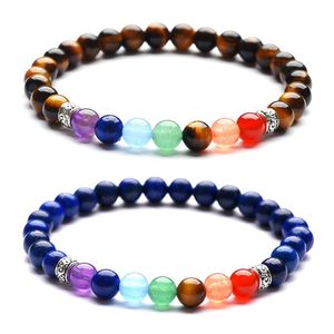 Panie 6mm Ametyst Lawa Rock 7 Chakra Kobiety Dziewczyna Koraliki Nenergy Healing Bransoletki Rozciągliwe Kamień Naturalny Joga Bransoletka Prezenty