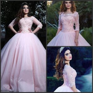 2020 New Ball Gown Pink Tulle Short Sleeve Quinceanera Dresses lace Applique arabic Sweet 16 Dresses Vestidos de fiesta largos