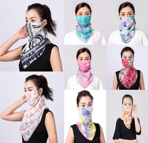 Women DanCf Face Mask Silk Chiffon Clankkerchief Outdoor Rofroof Half Face Gupl-Probling Sunshade Masks Mass Mask Mask Mask Mask DA359