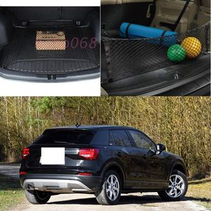 For AUDI Q2 model Car Auto Rear Trunk Cargo Organizer Storage Nylon Plain Vertical Seat Net