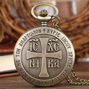 Vintage Religio Christiana Kreuz Design Quarz Taschenuhr Old Fashion Anhänger Souvenir Halskette Kette Uhr Geschenke für Männer Frauen