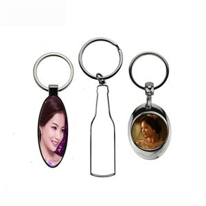 new sublimation blank metal key ring with Bottle opener Ellipse shape hot transfer printing keychains consumables