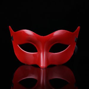 1 sztuk męska maska Masquerade wenecka maska na oczy Party bal na Masquerade Halloween weneckie kostiumy maski karnawałowe