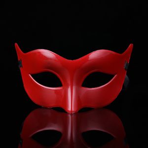 1PCS Men Mask Masquerade Venetian Eye Mask Party Prom For Masquerade Halloween Venetian Costumes Carnival Masks