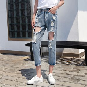 Mode-nonis kvinnor stora hål hög midja ingen elastisk pojkvän gata bär jeans tjejer rippade lösa mode denim byxor ljusblå