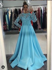 Синий Шифон С Длинным Рукавом Элегантные Вечерние Платья Vestidos De Fiesta Вечерние Платья Yousef Aljasmi Sweet 15 Платья Abiti Eleganti Коктейль