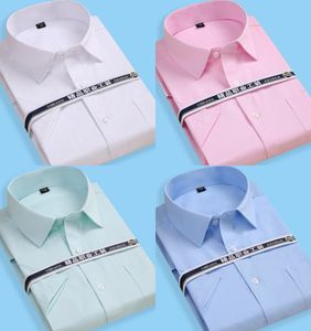 Customize Men's Wedding Apparel Groom Wear Shirts Short Sleeve Plus Size Formal Groom Wear Business Male Work Office Shirts
