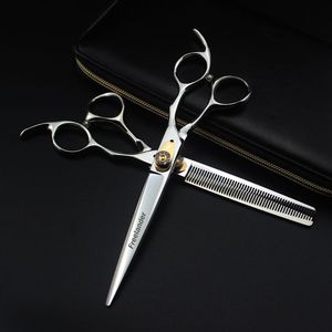 freelander High-grade 7.0 inch 62HRC hardness 440C stainless steel 52 teeth hair cutting/thinning scissors