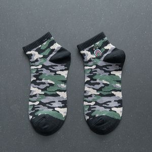 Mens Boot Socks Camouflage green army Casual Non-slip Lightly