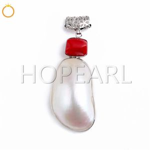 Large White Iridescent Oval Shell Red Coral Inlay Pendant Shell Beach Pendant for Women 5 Pieces