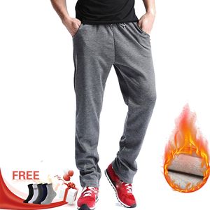E-BAIHUI new Men Sport pants Mid Cotton Men's Sporting workout fitness Pants casual sweatpants jogger pant skinny trousers MJ001