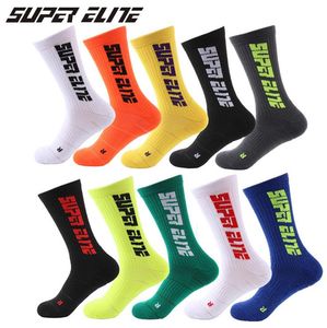 Мужские баскетбол носки элитный флуоресценции алфавита левой и правой ноги полотенцем нижнюю тенденция деления спортивные носки противоскользящие прилив носки