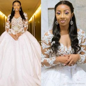 Charming Lace Ball Gowns Wedding Dresses Long Sleeve Illusion African Princess Bridal Gowns Court Train 2019 White Wedding Dress Custom