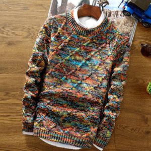 O-Neck Sweater Men 2018 fashion Pullover Sweater Male Slim Fit Knitting Sweaters Mens Colorful Rhombus Lattice Pullover Men SH190930