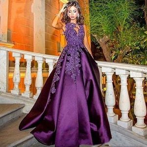 濃い紫色の刺繍ビーズAラインの新郎のイブニングドレスのためのイブニングドレスのためのエレガントな2020の宝石キャップスリーブ花嫁のドレス女性の母親