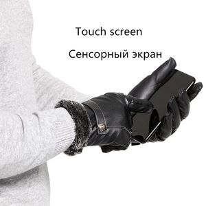 Fashion-Men Winter Rękawiczki dotykowe Ekran dotykowy Wiatroszczelne zachować ciepłe jazdy Guantes Mężczyzna Jesień Business Leather Black