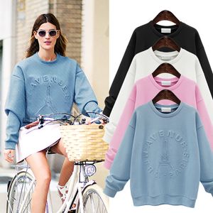 The 2019 fall knit pullover is versatile with ultra-hot hoodie trend. Loose and long-sleeved hoodie is a Korean version