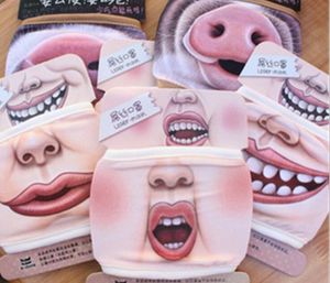 面白い口マスクかわいいアンチダスト歯綿漫画の顔感情マスク洗える再利用可能327S