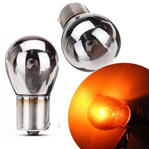 581 PY21W S25 BAU15s Silver Chrome Amber Glass 12V 21W Car Tail Lamp Stop Light Indicator Bulb