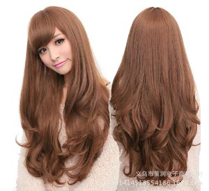 Wig Female Cosplay Wig Long Brown Head Cover Wigs