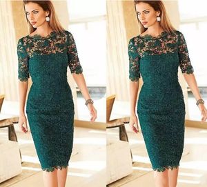 Dark Green Lace Short Mother of the Bride Dress Half Sleeve Knee Length Sheath Wedding Evening Party Gowns Formal Occassion224K