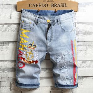 2020 Summer New Denim Shorts Men's Straight Loose Large Size Five-point Embroidery Letter Leopard Shorts Hole Patch Cloth Pants