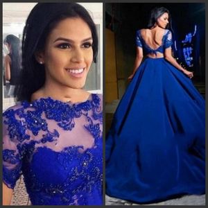 Blue Glamorous Prom Dresses Backless Jewel Neck Short Sleeves Lace Appliques Cocktail Party Gowns Tulle Sweep Train Formal Evening Dresses