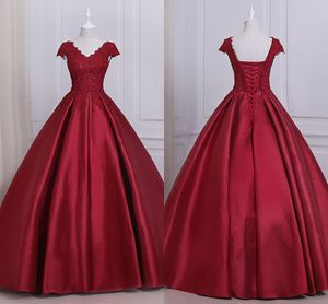 2019 V-neck Short Sleeve Prom Dresses Evening Gowns Ball Gown Lace Applique Beaded Ruched Graduation Dress 8th Grade Formal Party Dress