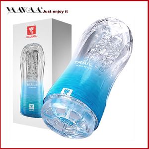 Vagina Real Pussy Masterbation Cup Spiral Transparent Vacuum pocket Pussy Sex Pocket Pussy Masterbation for Men T200519