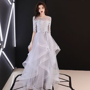 A-line Silver Lace Tulle Long Modest Prom Dresses With Half Sleeves Floor Length Ruffles Skirt Teens Formal Modest Party Dress