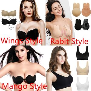 Women Bras Strapless Adhesive Bra Self Adhesive Nipple Breast Pasties Cover Reusable Silicone Invisible Lingerie Pad Enhancers Push Up Bra