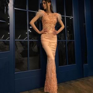 Elegant Feather Mermaid Evening Dresses Floor Length Cap Sleeves Appliques Sexy Prom Dress Long Formal Special Occasion Party Vestidos