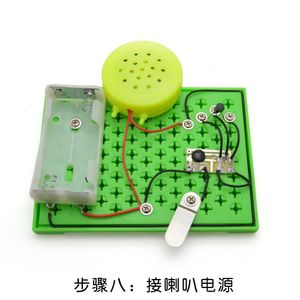 Children's primary school science experiment toy assembly puzzle technology production invention creative innovation Ding Dong b