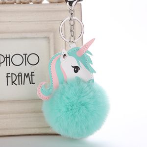 Metal Key Ring Cute Cartoon Colorful Hair Ball Unicorn Keychain Women Girl Shoulder Bag Holder PU Horse Toy Keychain Gift
