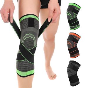 スポーツの膝パッドの専門の圧力安定化膝プロテクターKneecap Supporterニーパッドのバスケットボールのテニスサイクリングランニング