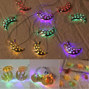 Eid islâmico decoração ramadan lua castelo decoração corda luz eid al-fitr 10 led string de luz ramadan festival home decor