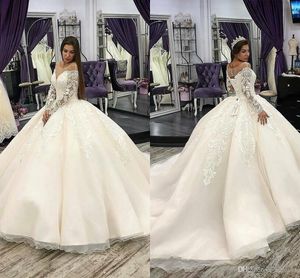 Vintage Plus Size Arabic Lace Ball Gown Wedding Dresses Appliqued Sheer Scoop Neck Long Sleeve Wedding Bridal Gowns Court Train Vestidos