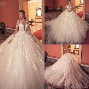 2019 Romantic Arabic A Line Wedding Dresses Lace Appliques Tulle Sheer Neck Long Sleeves Chapel Train Formal Bridal Gowns