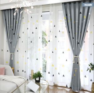 Nordic curtain gauze finished bedroom floating window living room light sand balcony white Curtains