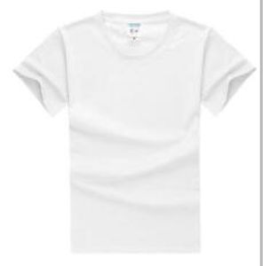Magliette da uomo per esterni in bianco spedizione gratuita all'ingrosso dropshipping adulti casual TOPS 0082