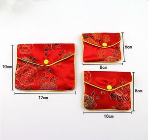 Cheap Small Zipper Coin Purse Bag Chinese Silk Brocade Jewelry Pouch Gift Bag Pouches Women Mini Bag Wholesale 6x8cm 8x10cm 100pcs